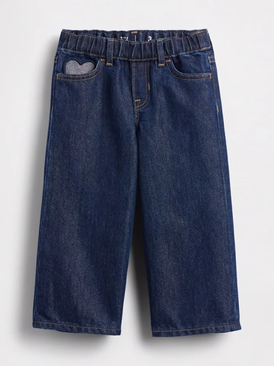 Zdjęcie produktu GAP Dżinsy - Comfort fit - w kolorze niebieskim rozmiar: 98