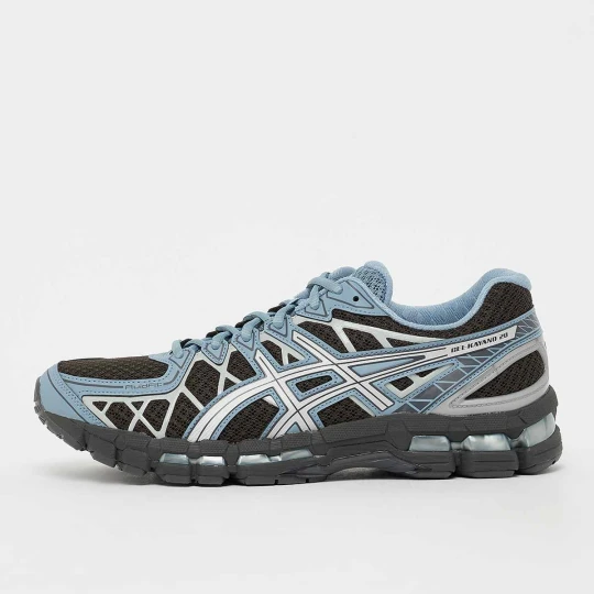 Zdjęcie produktu Gel-Kayano 20 Asics brązowy