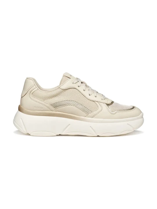 Zdjęcie produktu Geox sneakersy D NEBULA 2.0 X beżowy