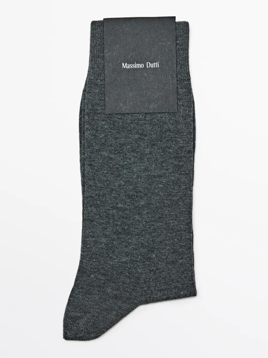 Zdjęcie produktu Gładkie Skarpetki Z Mieszanki Bawełny - Szary - Massimo Dutti - Male