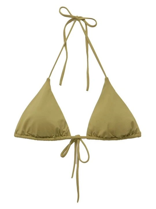 Zdjęcie produktu Góra od bikini PULL&BEAR khaki