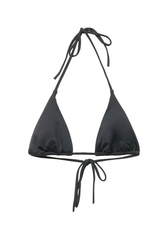 Zdjęcie produktu Góra od bikini PULL&BEAR czarny