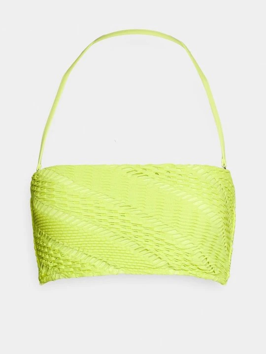 Zdjęcie produktu Góra od bikini Seafolly jasnożółty