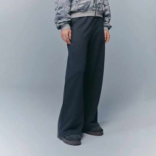 Zdjęcie produktu Grafitowe spodnie dresowe wide leg z wykończeniem raw edge w pasie House ciemnoszary