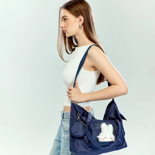 Zdjęcie produktu Granatowa torba shopper z króliczkiem w kieszonce i portfelikiem House