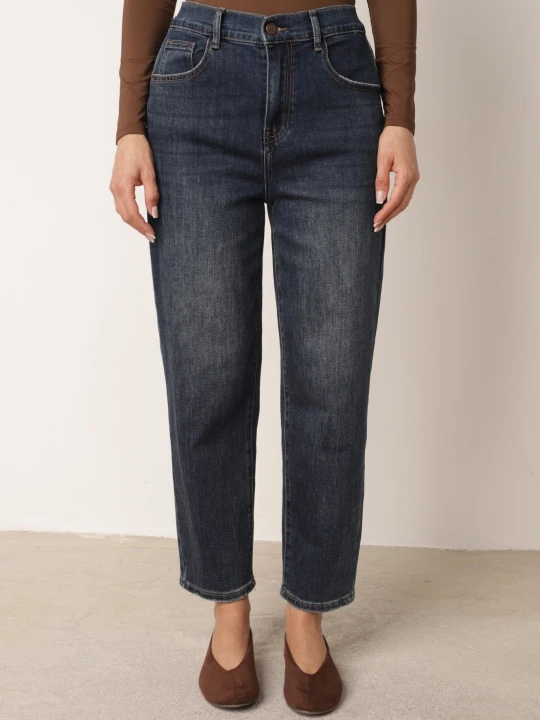 Zdjęcie produktu Granatowe Casualowe Jeansy Mom Fit z Bawełną z Elastyczną Gumką w Talii Meusa Milas91