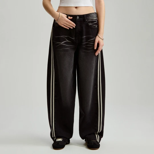 Zdjęcie produktu Granatowe jeansy baggy fit low waist z lampasami House szary