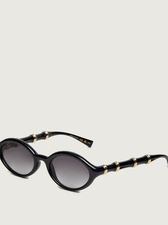 Zdjęcie produktu Gucci Okulary przeciwsłoneczne GG2059S czarny