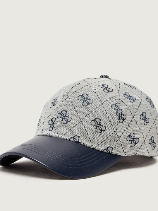 Zdjęcie produktu GUESS Bejsbolówka szary