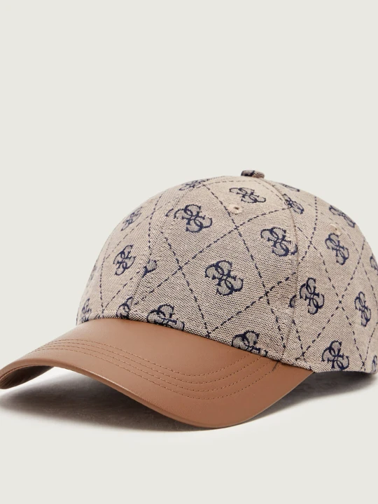 Zdjęcie produktu GUESS Bejsbolówka beżowy