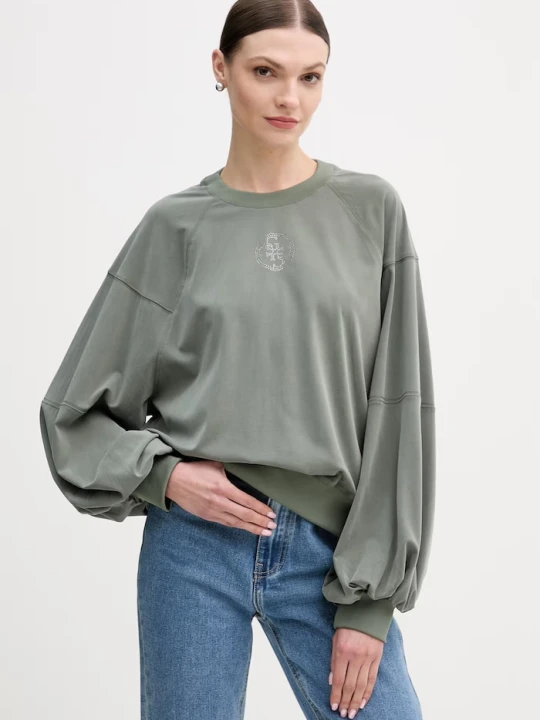 Zdjęcie produktu Guess bluza 4G zielony