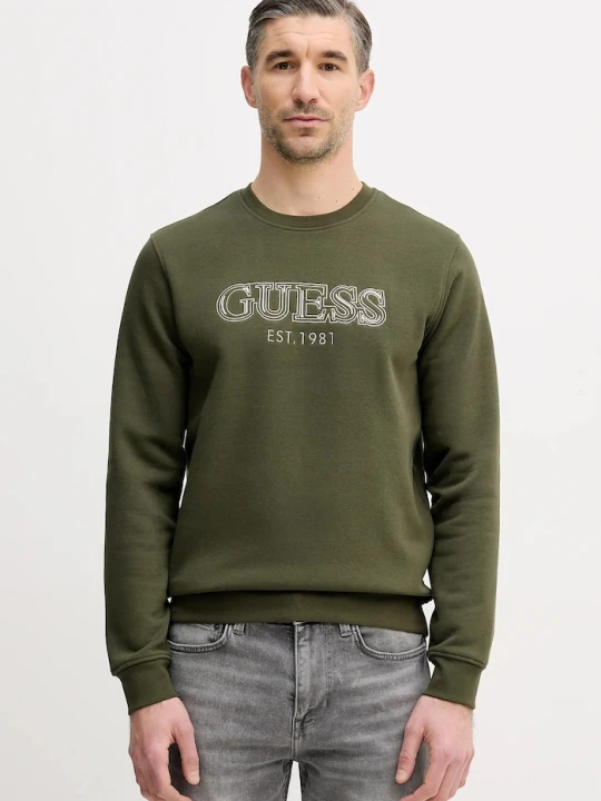 Zdjęcie produktu Guess bluza zielony