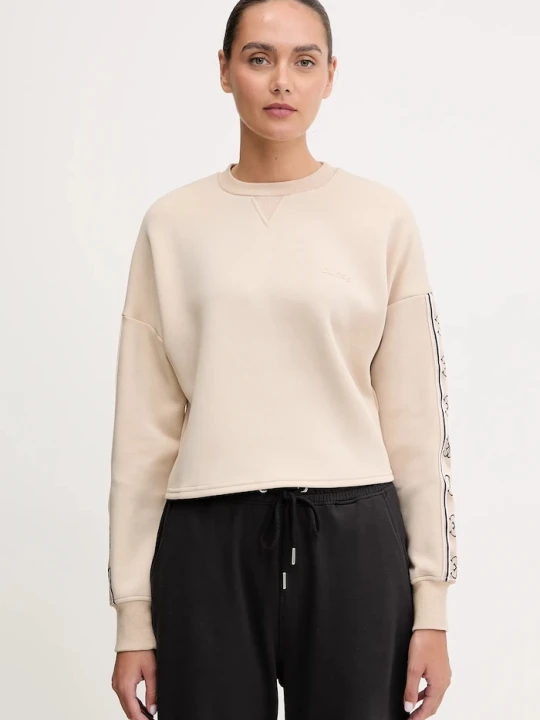 Zdjęcie produktu Guess bluza CYMONE beżowy