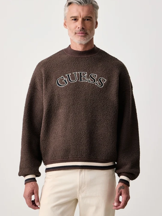 Zdjęcie produktu Guess bluza męska brązowy