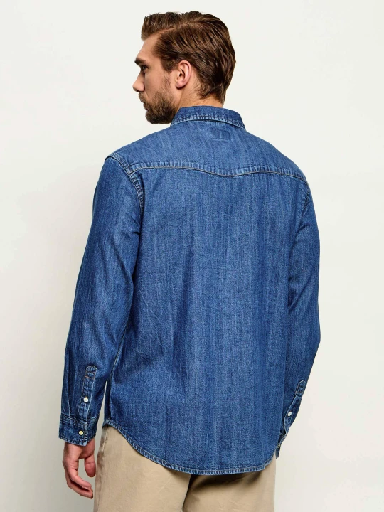 Zdjęcie produktu Guess Jeans Jeansowa koszula | Slim Fit niebieski