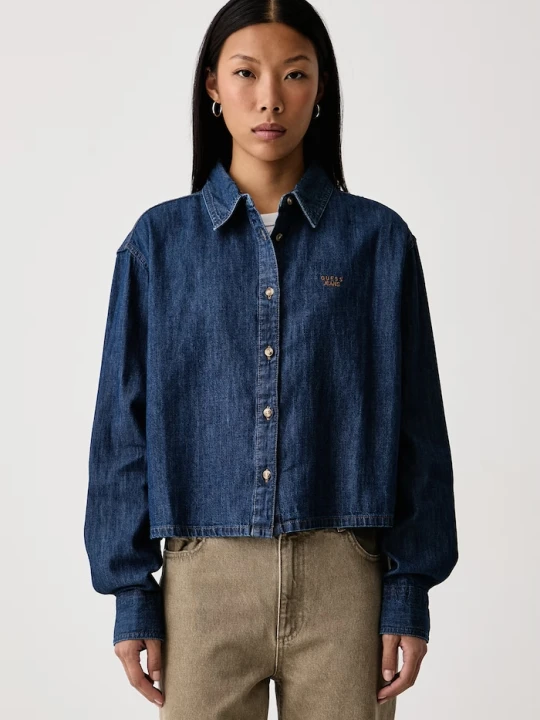 Zdjęcie produktu Guess Jeans koszula damska jeansowa granatowy