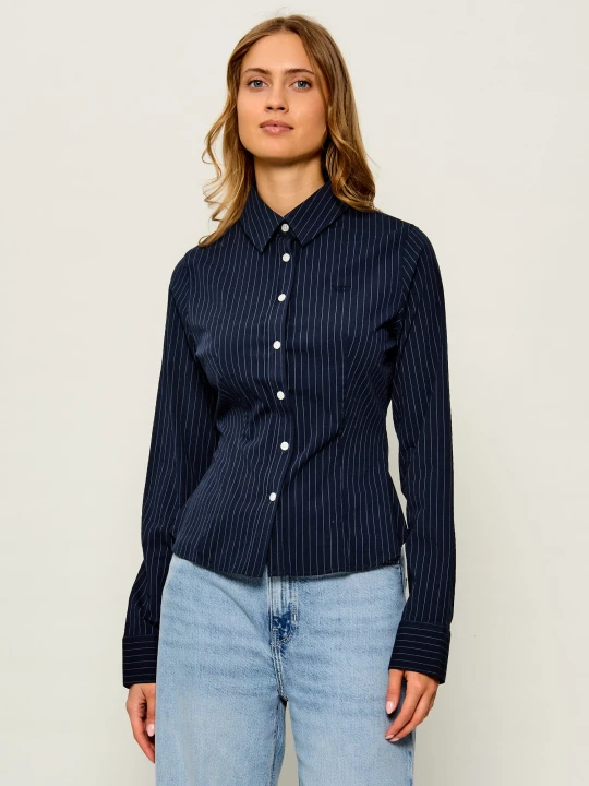 Zdjęcie produktu Guess Jeans Koszula | Slim Fit granatowy