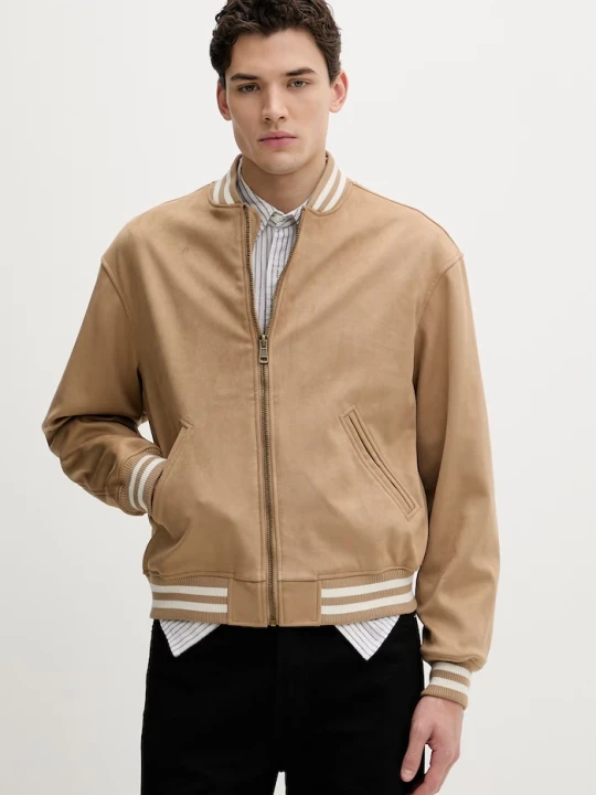 Zdjęcie produktu Guess Jeans kurtka bomber beżowy