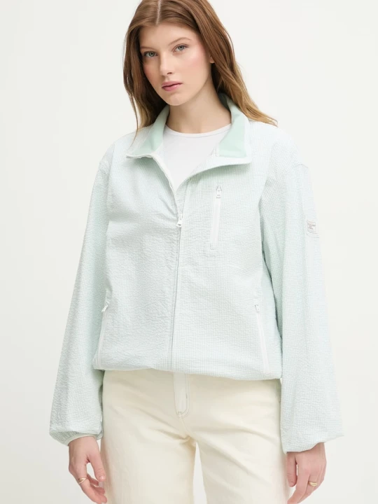 Zdjęcie produktu Guess Jeans kurtka damska zielony