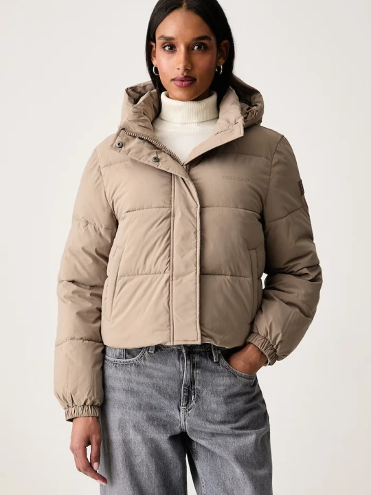 Zdjęcie produktu Guess Jeans kurtka pikowana damska beżowy