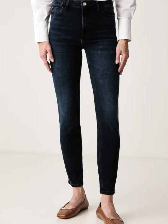 Zdjęcie produktu Guess jeansy skinny damskie 1981 SKINNY granatowy