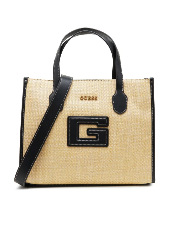 Zdjęcie produktu Guess Kuferek beżowy