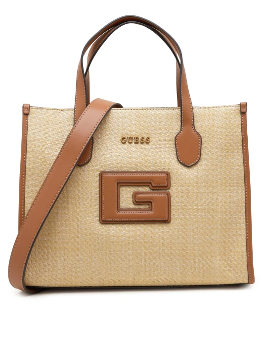 Zdjęcie produktu Guess Kuferek beżowy