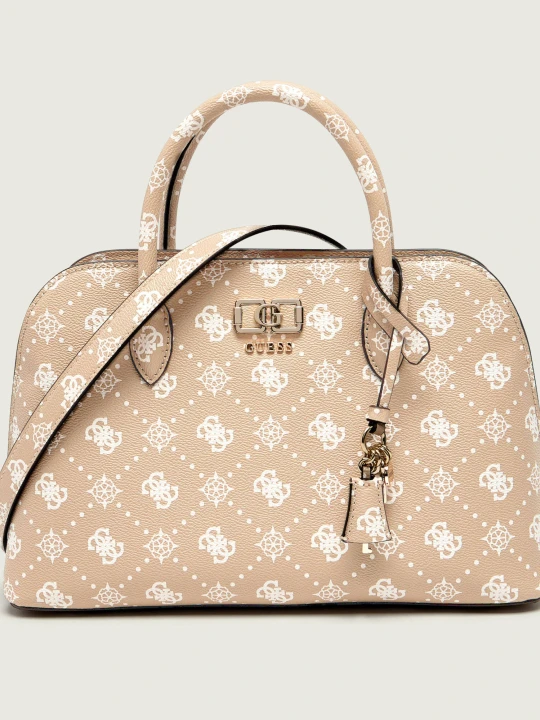Zdjęcie produktu Guess Kuferek EMELIE beżowy