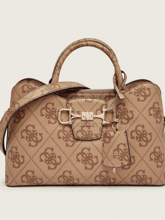 Zdjęcie produktu Guess Kuferek JANIE beżowy