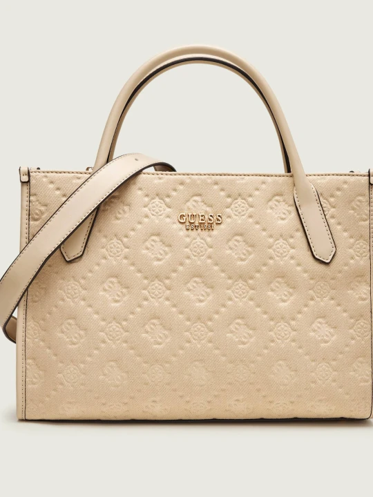 Zdjęcie produktu Guess Kuferek JODI beżowy