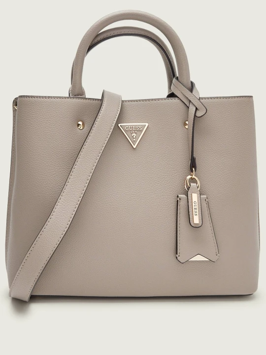 Zdjęcie produktu Guess Kuferek MERIDIAN II GIRLFRIEND beżowy