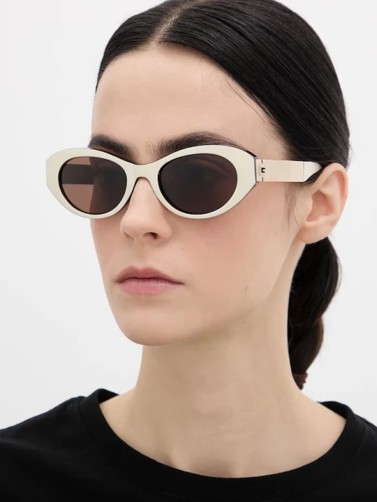 Zdjęcie produktu Guess okulary przeciwsłoneczne beżowy