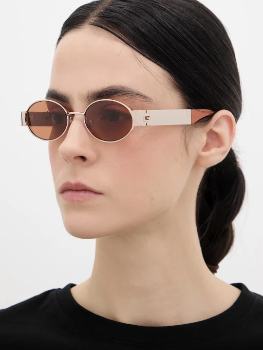 Zdjęcie produktu Guess okulary przeciwsłoneczne złoty