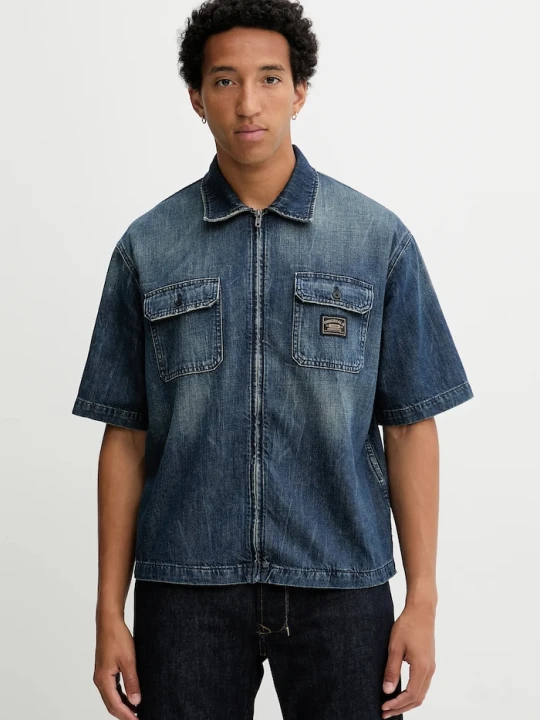 Zdjęcie produktu Guess Originals koszula jeansowa niebieski