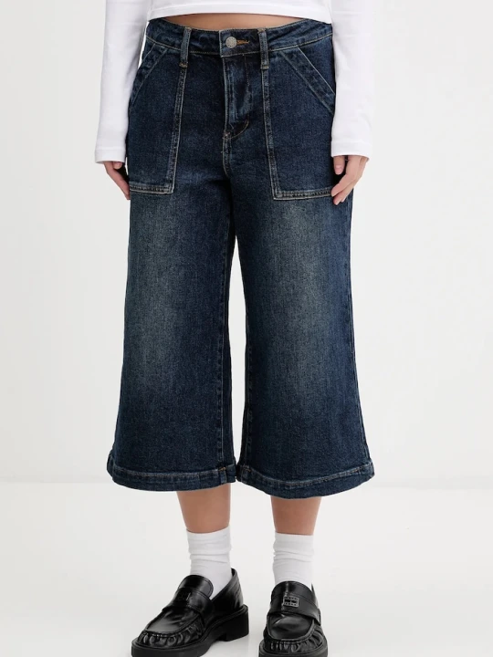 Zdjęcie produktu Guess Originals szorty jeansowe granatowy