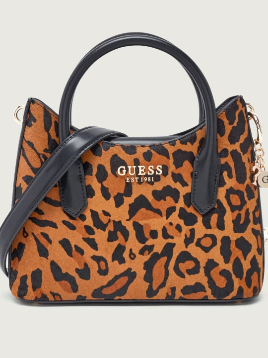 Zdjęcie produktu Guess Skórzany kuferek DOMITILLA MINI brązowy