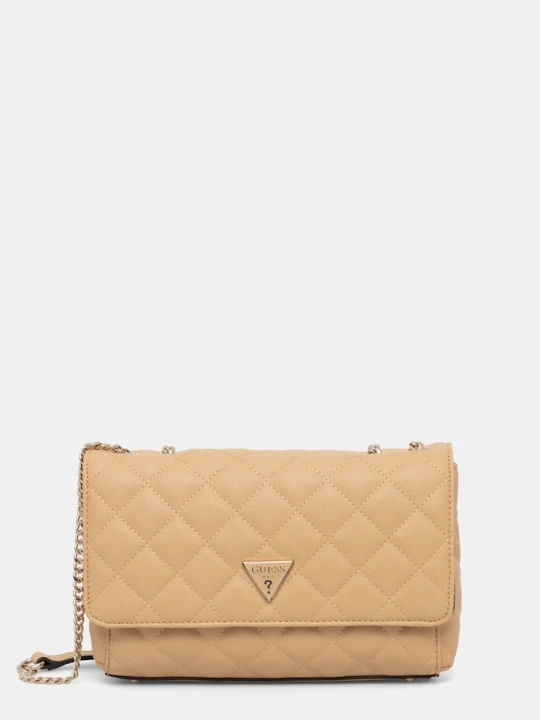 Zdjęcie produktu Guess torebka beżowy