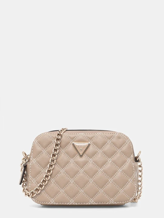 Zdjęcie produktu Guess torebka GIULLY beżowy