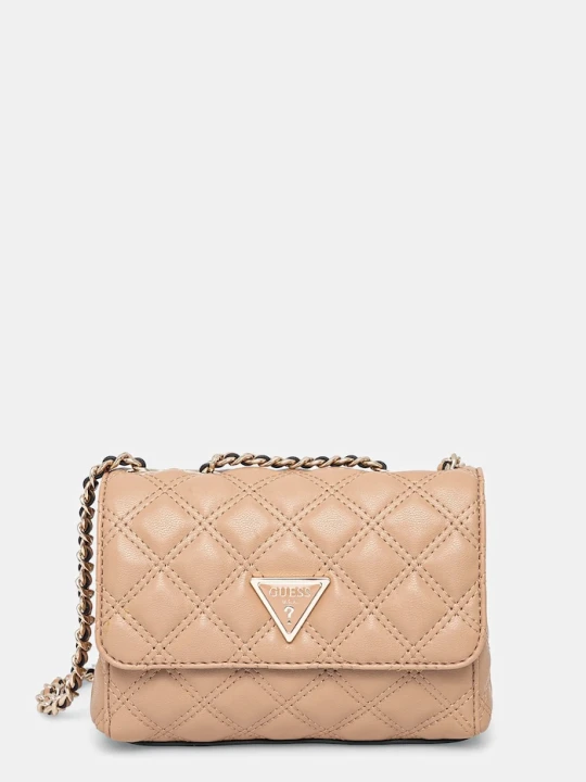 Zdjęcie produktu Guess torebka GIULLY beżowy