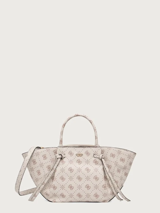 Zdjęcie produktu Guess torebka shopper damska ALLEGRA beżowy