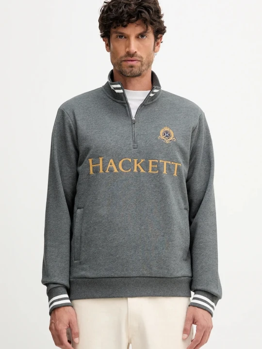 Zdjęcie produktu Hackett London bluza szary