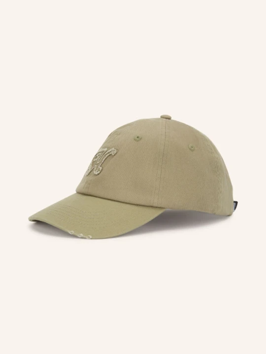 Zdjęcie produktu Hatline Lab Czapka Z Daszkiem gruen KHAKI