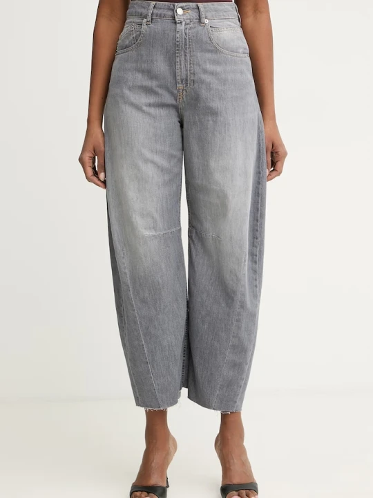 Zdjęcie produktu Haveone jeansy relaxed fit damskie szary