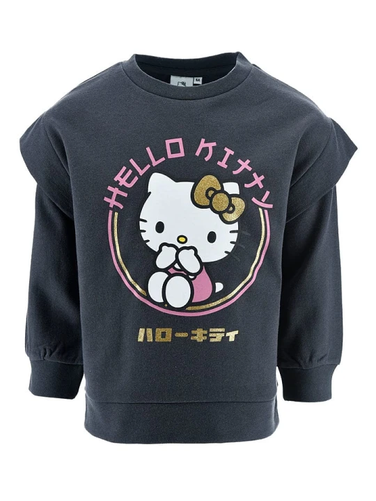 Zdjęcie produktu Hello Kitty Bluza "Hello Kitty" w kolorze antracytowym rozmiar: 110