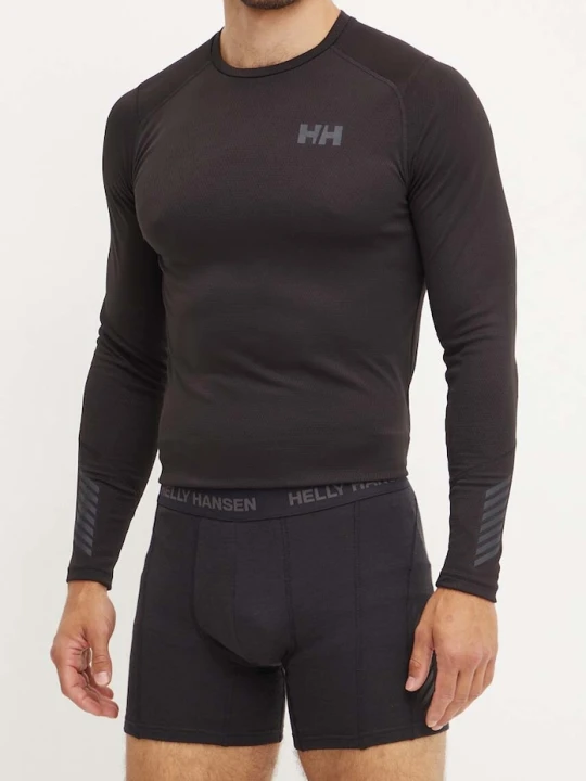 Zdjęcie produktu Helly Hansen bokserki funkcyjne Lifa Merino czarny