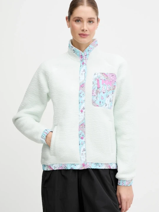 Zdjęcie produktu Helly Hansen bluza polarowa IMPERIAL zielony