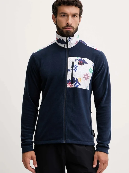 Zdjęcie produktu Helly Hansen bluza sportowa Daybreaker granatowy