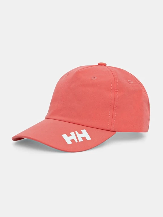 Zdjęcie produktu Helly Hansen czapka z daszkiem pomarańczowy