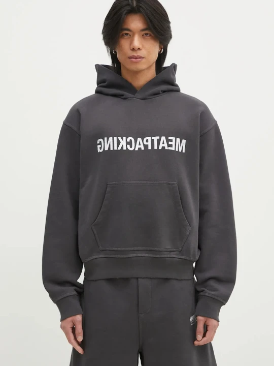 Zdjęcie produktu Helmut Lang bluza Meatpacking Ho.Cmbd