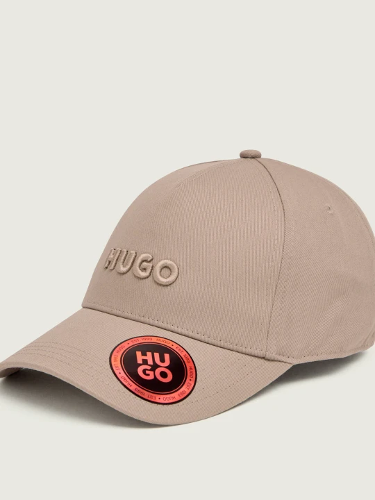 Zdjęcie produktu HUGO Bejsbolówka Jude beżowy